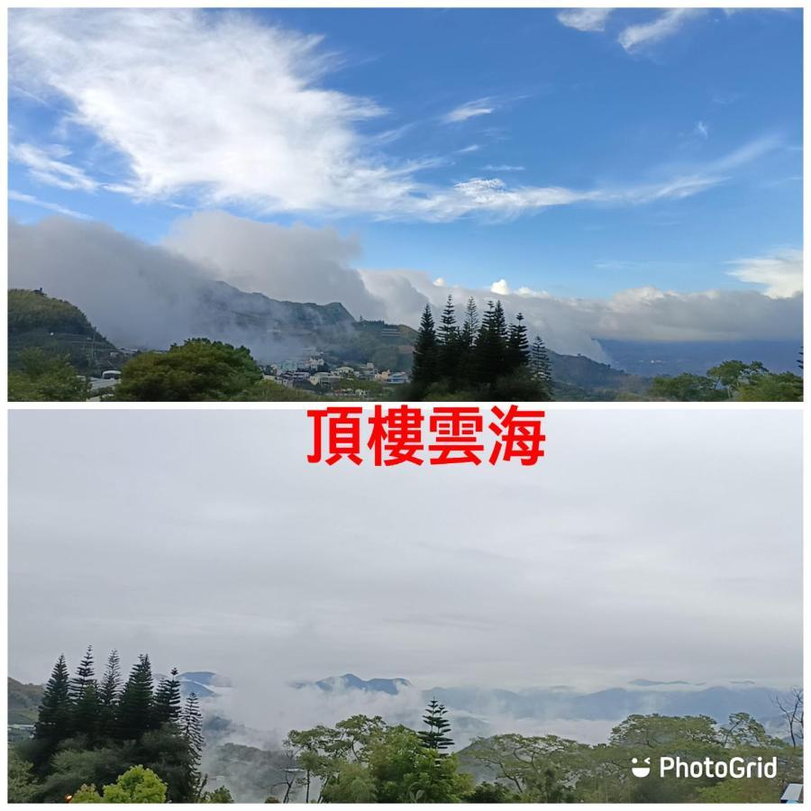 大方茶葉民宿 番路乡 外观 照片