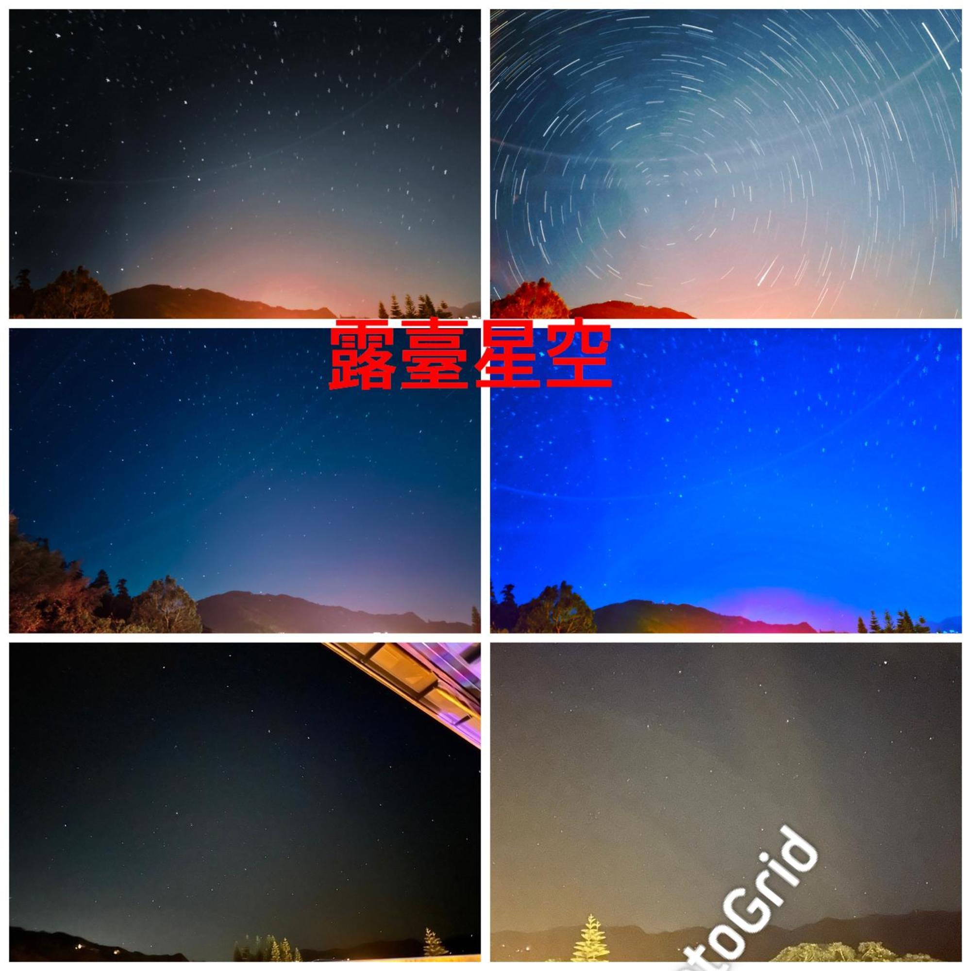 大方茶葉民宿 番路乡 外观 照片