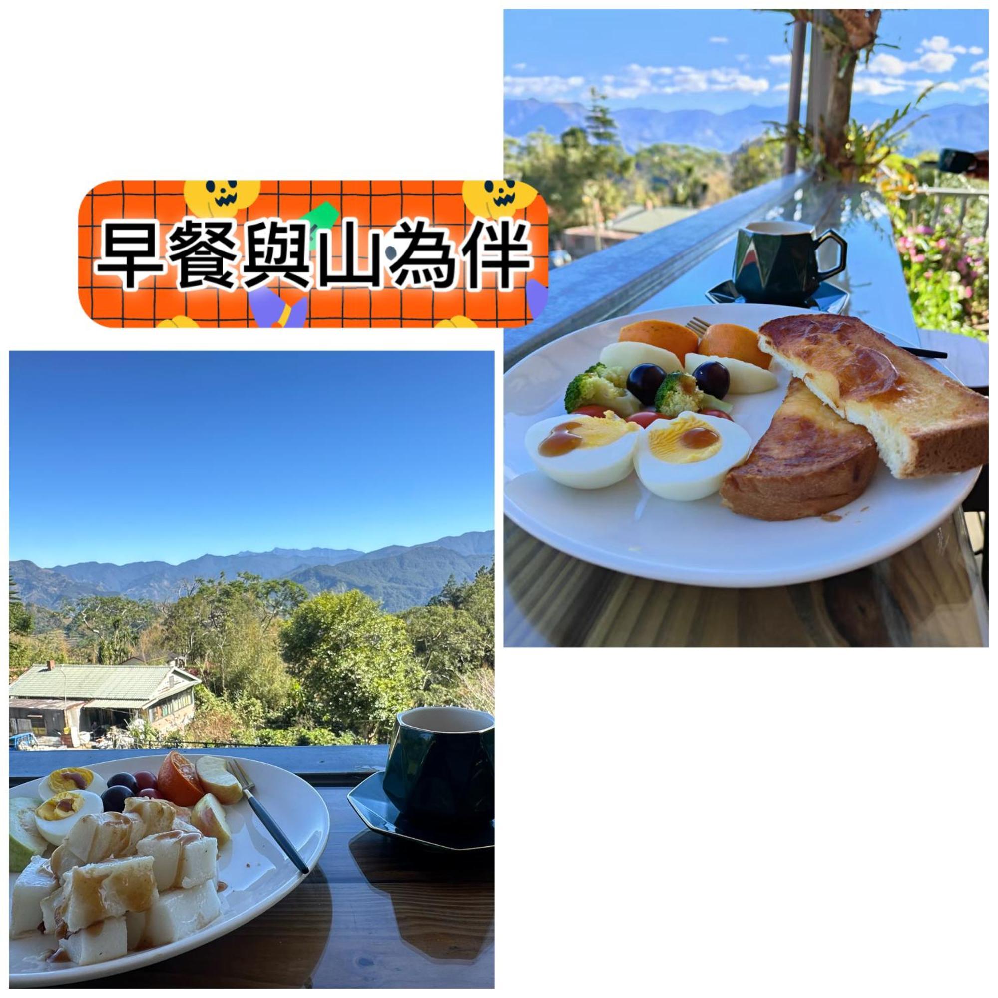 大方茶葉民宿 番路乡 外观 照片